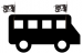 Pirate Party Bus Logo